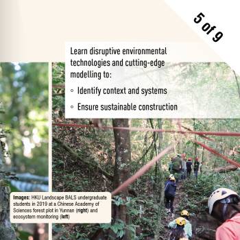 COP26 (5 of 9), 2021.