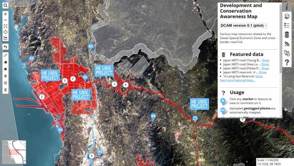 Development and Conservation Awareness Map (DCAM online), 2015.